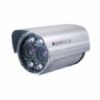 Double CCD 22X waterproof IR camera